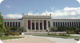 Das Nationale Archäologische Museum