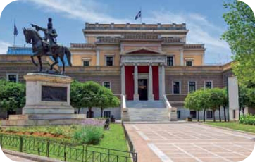National Historisches Museum