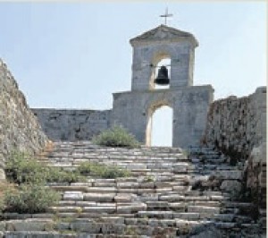 Lefkada: Die Festung von Santa Maura