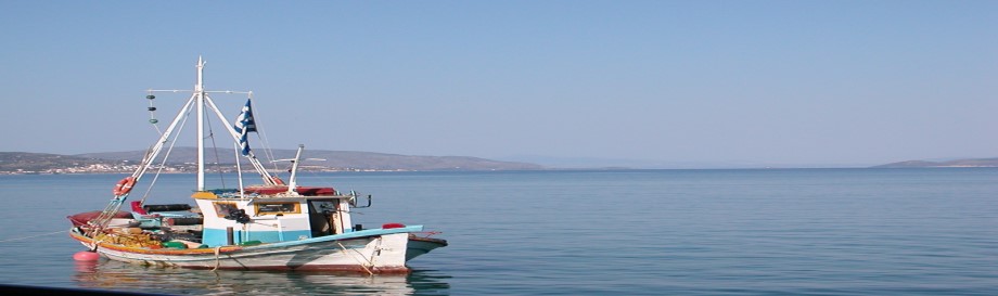 Samos Urlaub